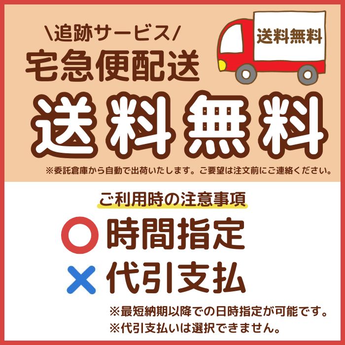 2mۡХդۥѥ PA-E18S LP  ץѥ󥬥 ƥ쥹