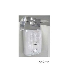 パロマ 5号開放式湯沸し器用 防熱板 KHC-H