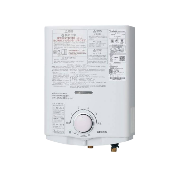 ノーリツ 元止式 ガス湯沸し器 寒冷地用 GQ-551MWK | ガス給湯器・熱源