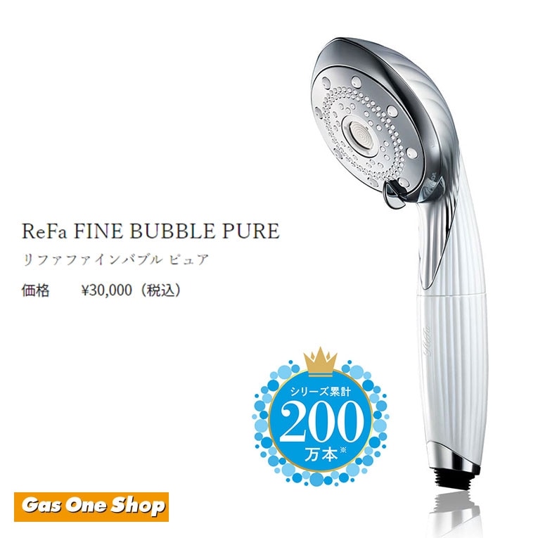 パロマ ラ・クックグランポット PGDA-42BM トリュフブラウン