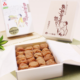 いなみの里 熊野古道を訪ねて 紙木箱入500g　 はちみつ入り味梅