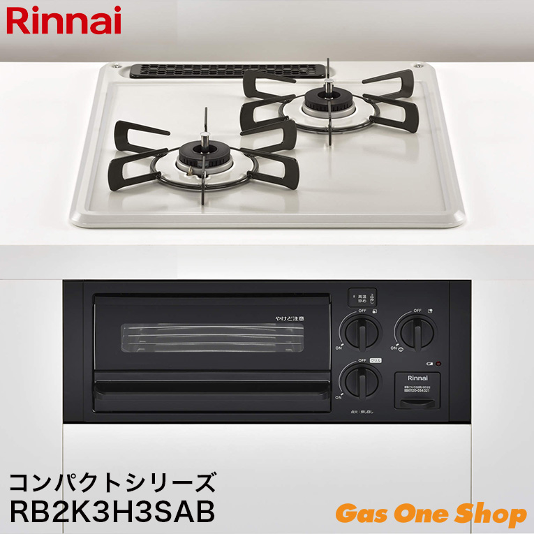 リンナイ　ビルトインガスコンロ 楽天市場】ビルトインコンロ 60cm【工事費込】RS21W28P12TVR