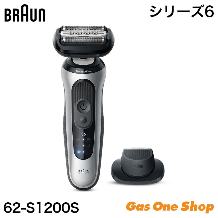 究極ザッパーQ2 正規店購入　低周波 究極ザッパーQ2 正規店購入 低周波 （フットスキッパー2 中古 A
