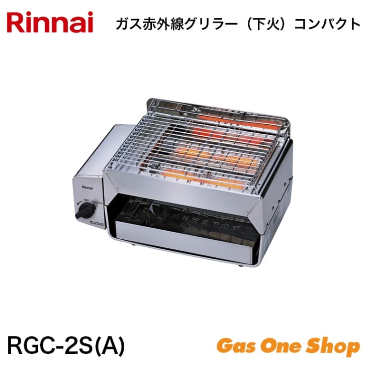 ノーリツ 温水式浴室暖房乾燥機 3室換気 BDV-3307AUKNSC-J3-BL | バス