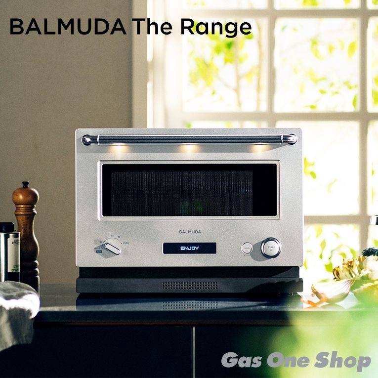 リンナイ ガス湯沸かし器 5号 元止式 シルバー|ホワイト RUS-V51XTBSL