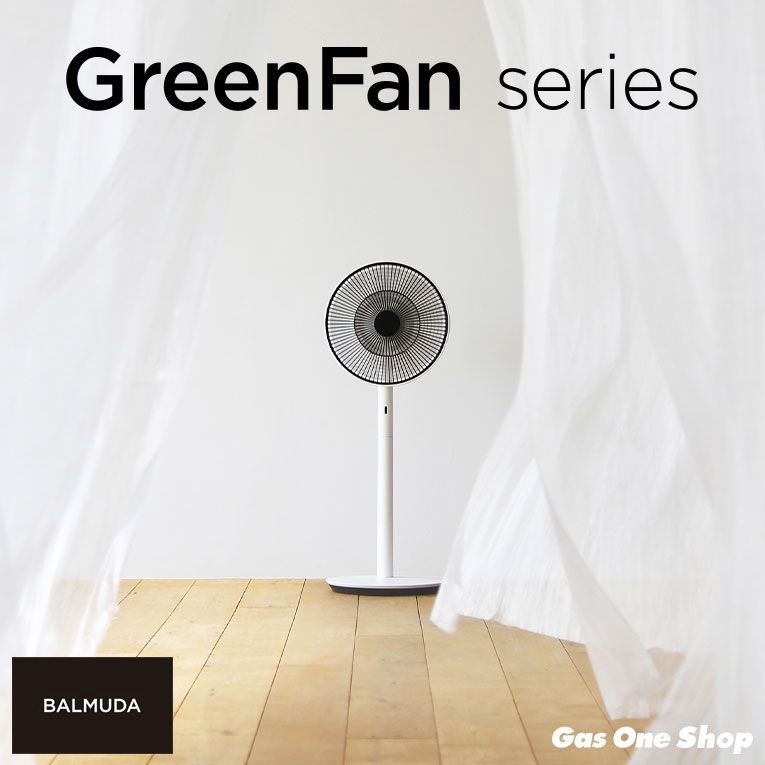 BALMUDA GreenFan ホワイト×ブラック EGF-3400-WK BALMUDA グリーンファン サーキュ EGF-3400-WK | セレクトショップ