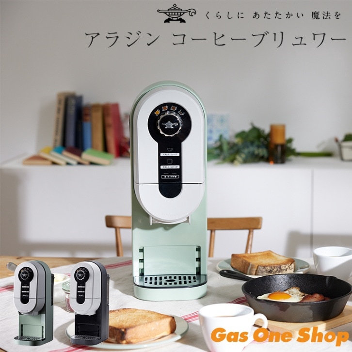 パロマ 1口 ガステーブルコンロ PA-E18S | ガステーブルコンロ,パロマ