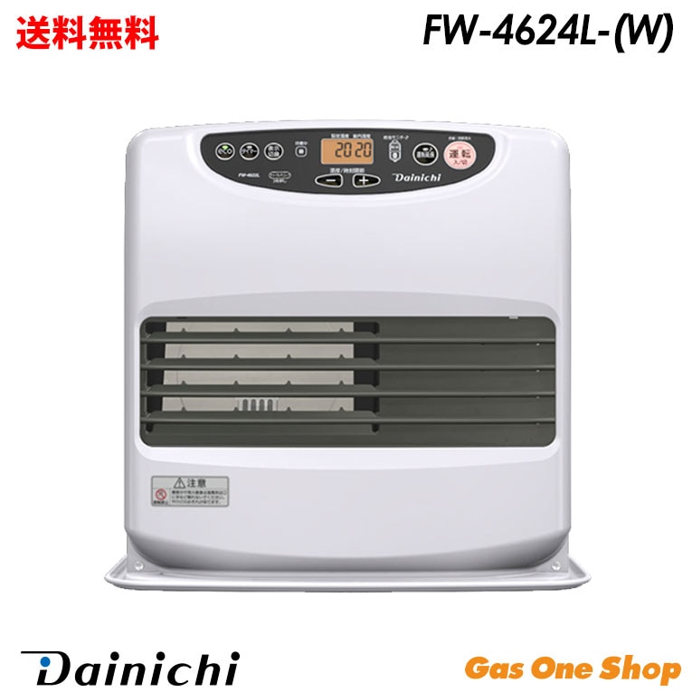 ダイニチ 石油ファンヒーター Lタイプ ムーンホワイト FW-4624LW