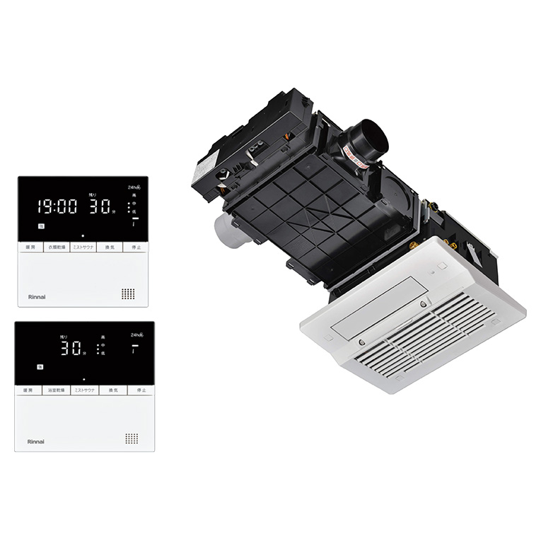 リンナイ 浴室暖房乾燥機  カビガード2室換気 26-1307 RBHM-C3302K2P