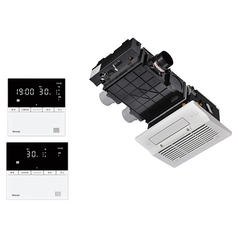 リンナイ 浴室暖房乾燥機  カビガード3室換気 26-1315 RBHM-C3302K3P