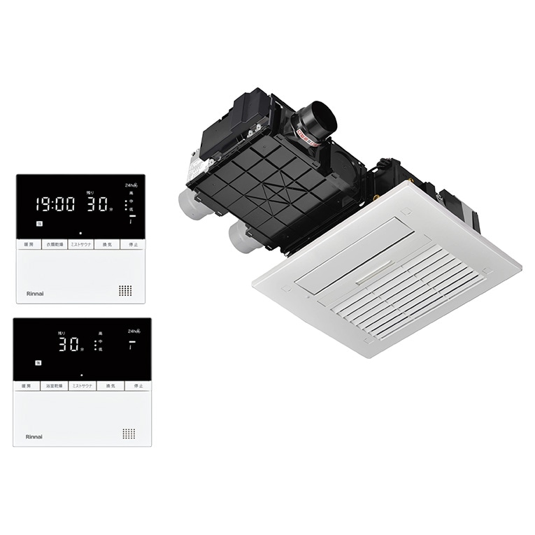 リンナイ 浴室暖房乾燥機  カビガード3室換気 26-1039 RBHM-C4102K3P