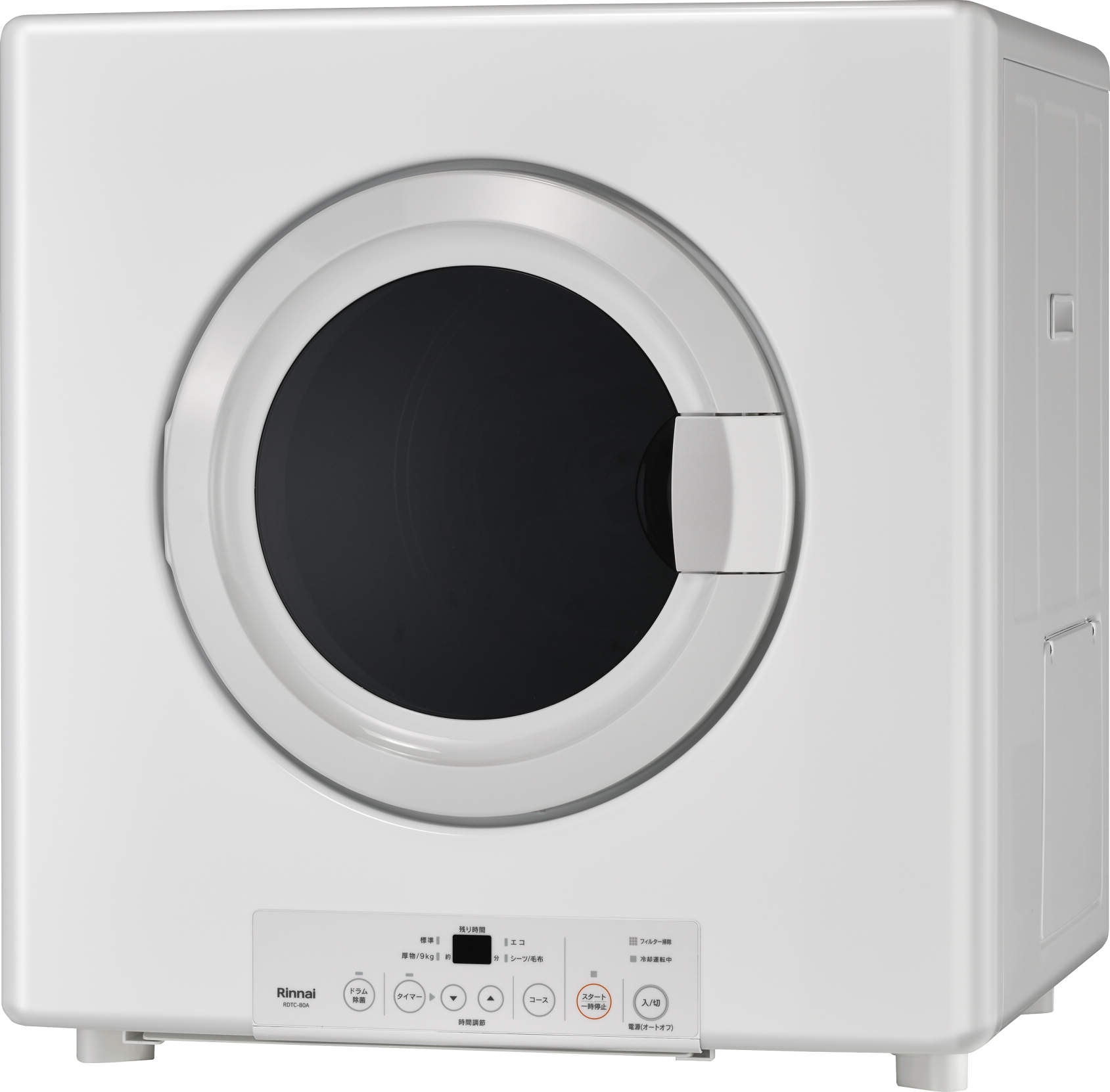 カンタくん　RINNAI RDT-30A-1 LPガス衣類乾燥機3kg カンタくん RINNAI RDT-30A-1 LPガス衣類乾燥機3kg RDT-30A | Rinnai