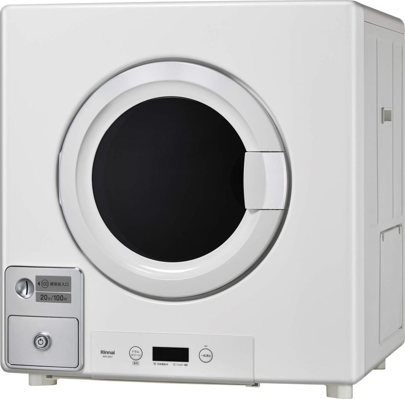 DS-54HSF] リンナイ 衣類乾燥機 専用台（高） DS-54HSF リンナイ 専用