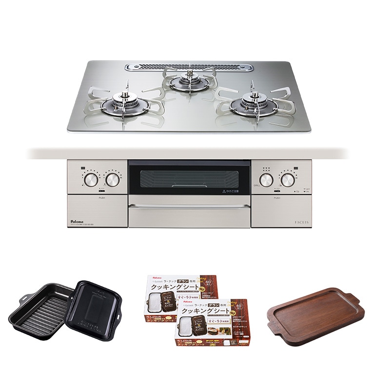 パロマ ビルトインコンロ フェイシスグランド シルバー 60cm & クッキングシート 2個 & 木製プレート セット PD-893WT-U60GH PLCS-2A PM-2