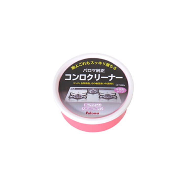 パロマ 純正コンロクリーナー