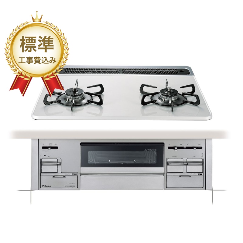 リンナイ ガスファンヒーター ホワイト SRC-365E | 季節・空調家電