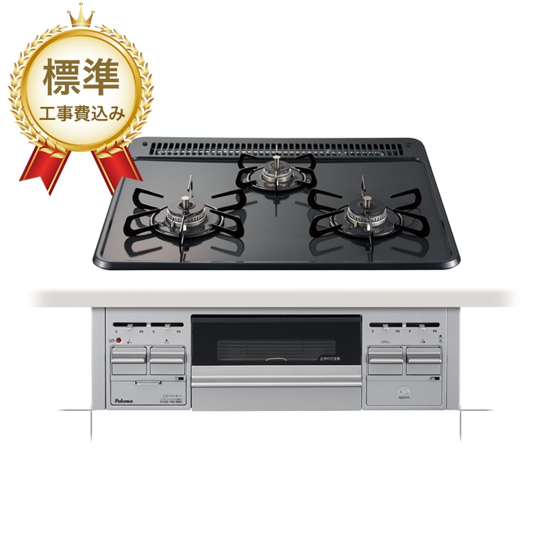 ノーリツ 温水式浴室暖房乾燥機 3室換気 BDV-4106AUKNC-J3-BL | バス