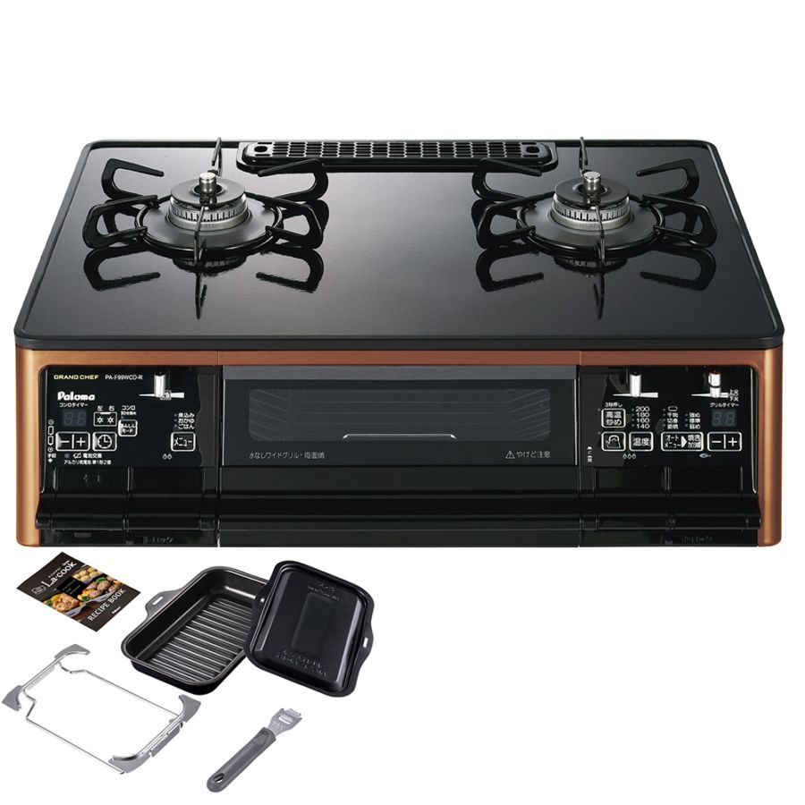 【ラクック同梱】パロマ グランドシェフプレミアム テーブルコンロ ガステーブル PA-F99WCD PA-F99WCV 59cm