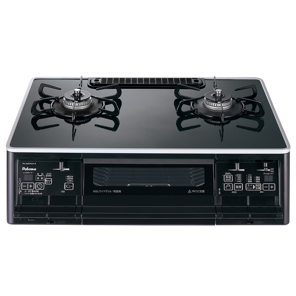 パロマ テーブルコンロ エスシリーズ ガステーブル PA-A66WCK 60cm