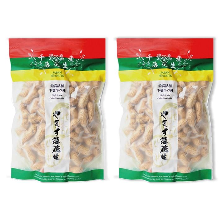 最高級 千葉半立 落花生 2袋セット 房の駅 ピーナッツ 千葉県産 100％ 殻付き
