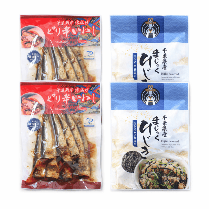 千葉 銚子産 ピリ辛いわし まじっくひじき 各2袋セット 房の駅 詰め合わせ