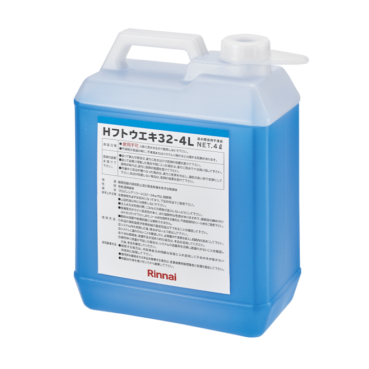 Rinnai リンナイ H不凍液 4L Hフトウエキ 32-4L 26-3129 温水暖房用 床暖房 循環液 純正品