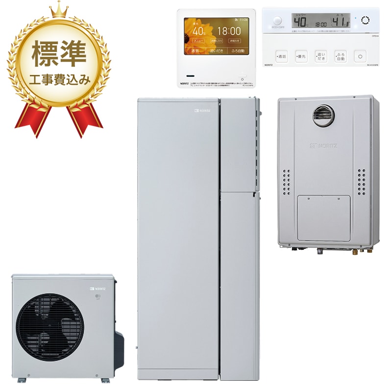 家電製品,冷凍庫 | エガウォショップ