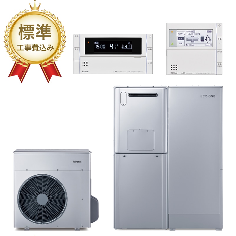 美容器・化粧品 | エガウォショップ