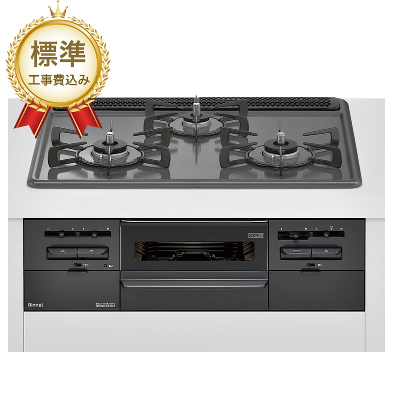 全ての商品 | エガウォショップ