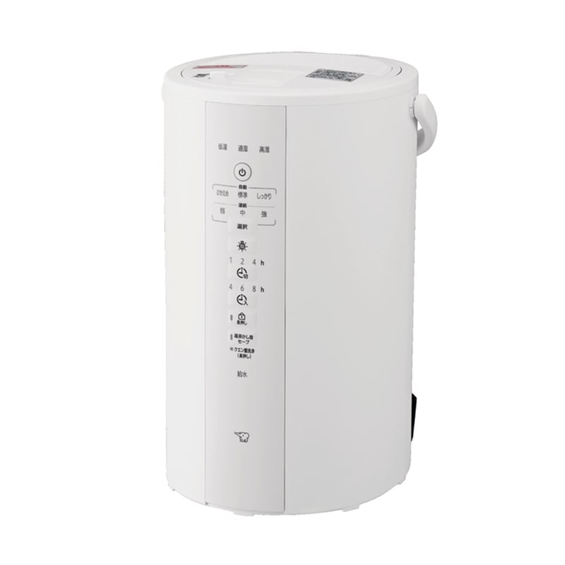 象印 EE-DF-50 WA/HA スチーム式 加湿器 3L ホワイト グレー | 季節