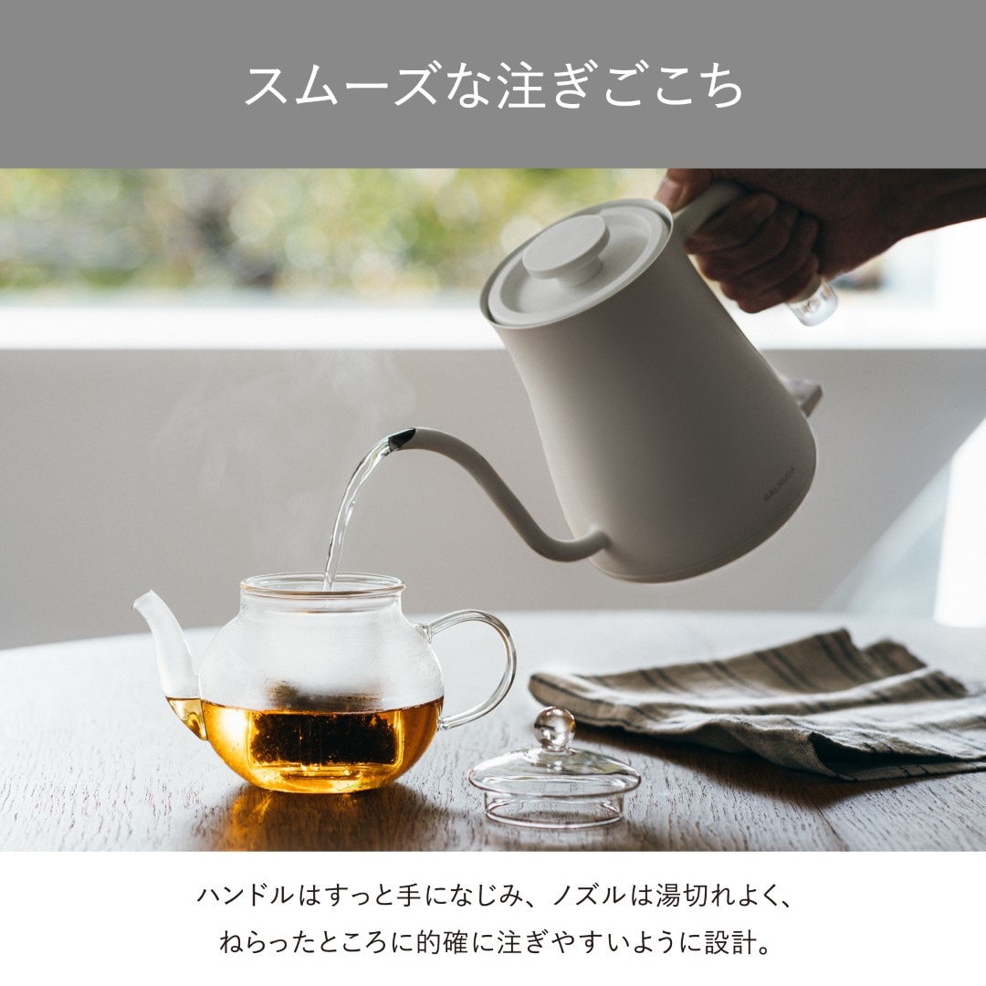 バルミューダ ザ ポット ブラック|ホワイト|シルバー | 家電製品,電気