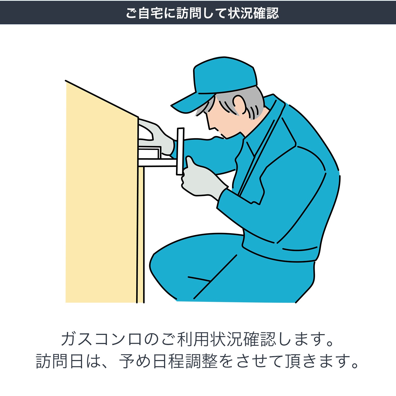 標準工事費込み】＼ラ・クックグラン PLCS-2A付き／パロマ repla