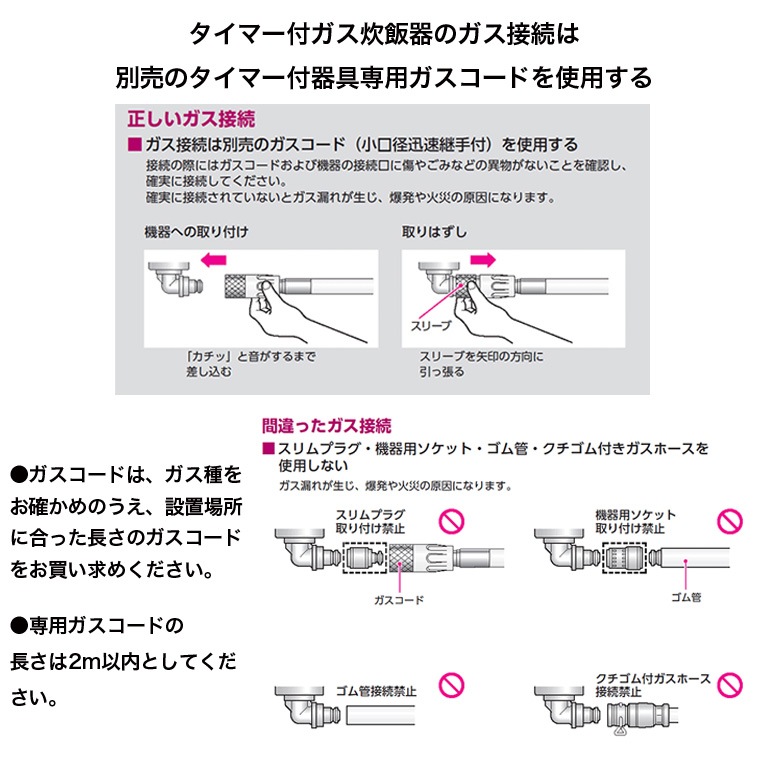 19_000000001820.jpg?1768370703