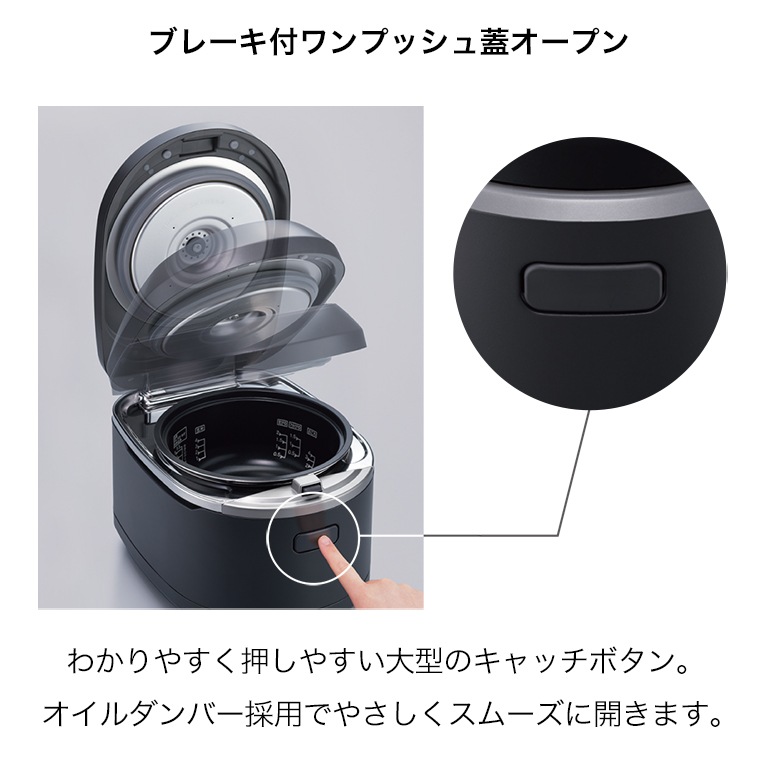 リンナイ 直火匠 ガス炊飯器 10合 ホワイト&ガスコードセットRR