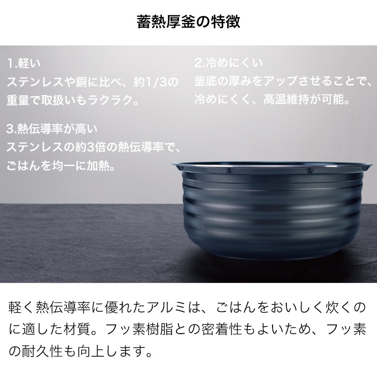 リンナイ 直火匠 ガス炊飯器 10合 ホワイト&ガスコードセットRR リンナイ 直火匠 ガス炊飯器 10合 ホワイト&ガスコードセットRR