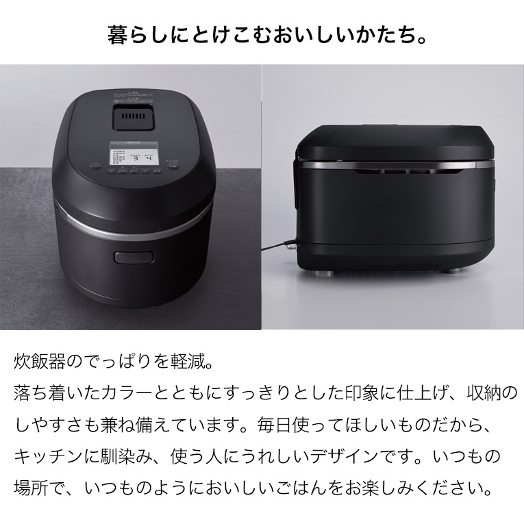 RR-05MK T2 都市ガス用　炊飯器 ホワイト　5合炊き リンナイ 直火匠 ガス炊飯器 5合 ホワイト RR-055MTT(MW) | ガス炊飯器