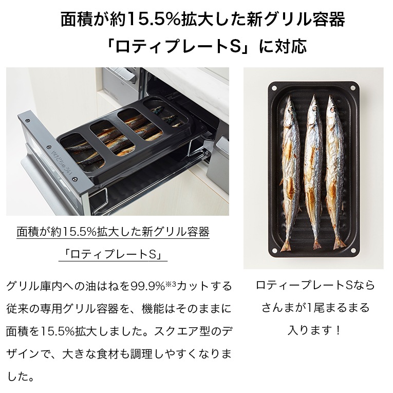 バードカービング ノスリ（リアルサイズ） バードカービング ノスリ（リアルサイズ）