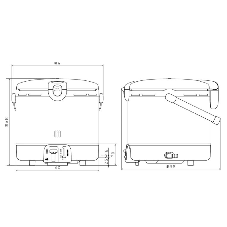 パロマ ガス炊飯器 ステンレスタイプ シルバー 10合&50cmガスホース