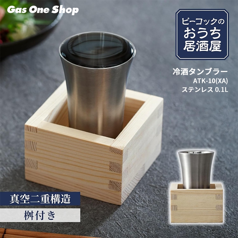 【No.203】ブタ 派手 ピーコック風背景 華やか No.203】ブタ 派手 ピーコック風背景 華やか