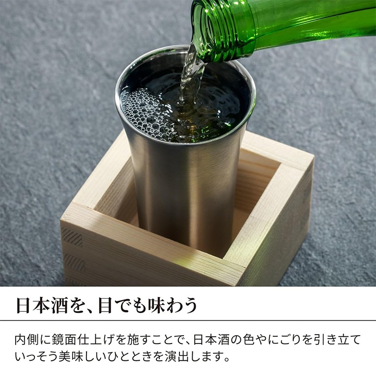 ピーコック おうち居酒屋シリーズ 冷酒タンブラー & 冷酒クーラー ACE