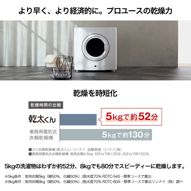 2_000000001739.jpg?1742269331