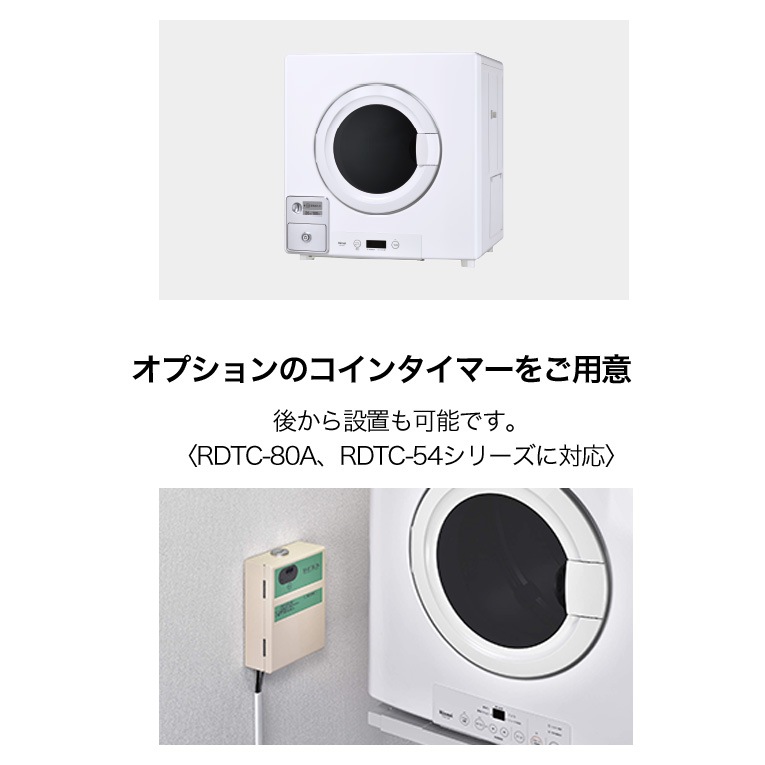 7_000000001739.jpg?1742269331