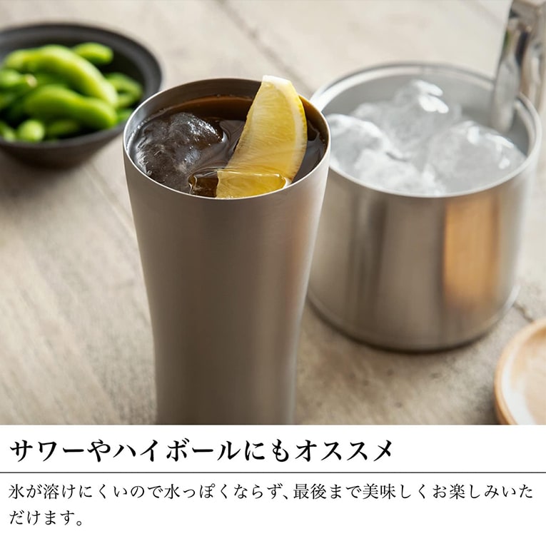 ピーコック おうち居酒屋シリーズ ビアタンブラー 2個セット | 生活