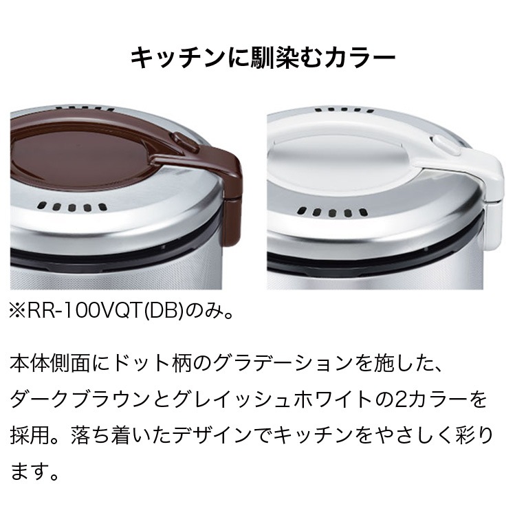 リンナイ ガス炊飯器 こがまる ジャー機能付 3合 RR-030VQW | ガス炊飯