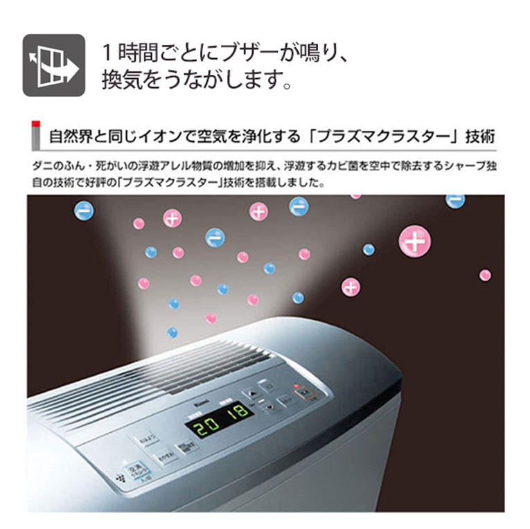 Rinnai ガスファンヒーター RC-U5801PE-BG リンナイ ガスファンヒーター RC-U5801PE-BG Standard ブラウニッシュ
