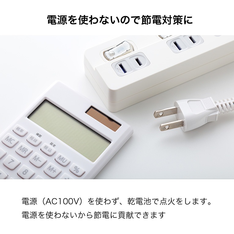 リンナイ ガス赤外線ストーブ R-852PMS3D | 季節・空調家電,暖房器具