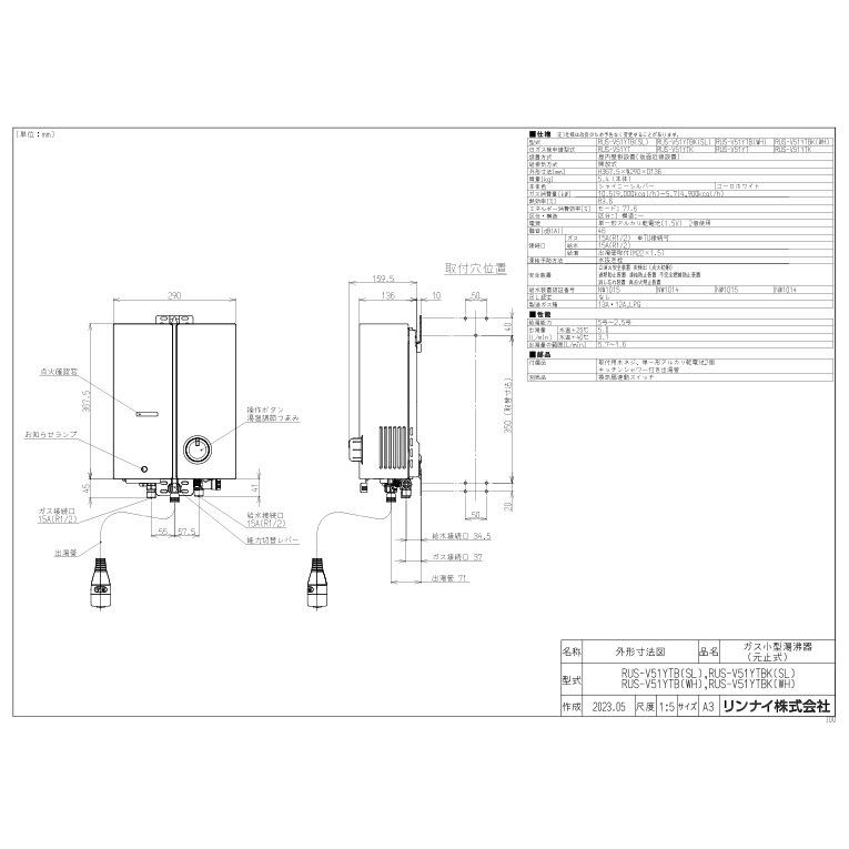 3_000000001356.jpg?1718090531