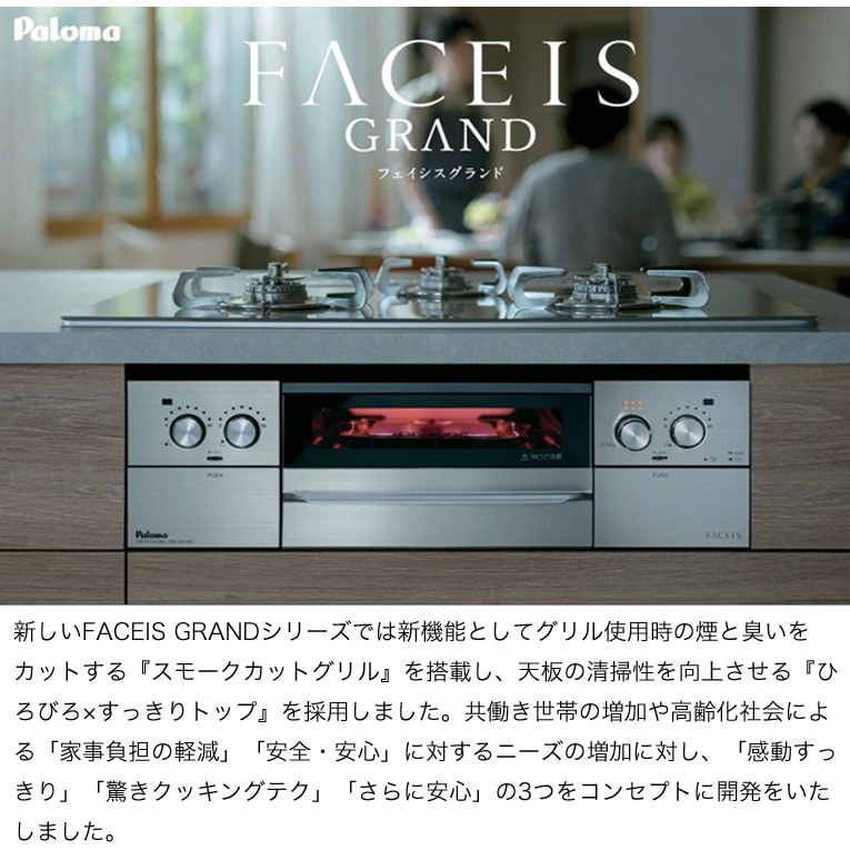 1_000000001766.jpg?1746775809