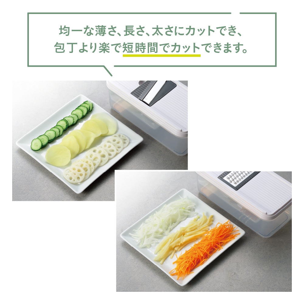 makeさん専用 マジクック マルチスライサーセット | 生活雑貨,調理器具 | エガウォ