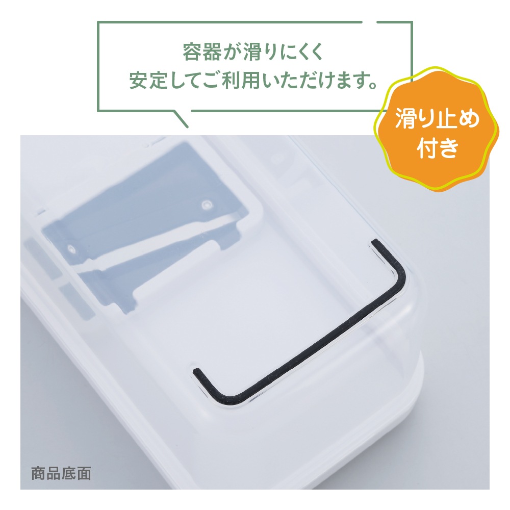 マジクック マルチスライサーセット | 生活雑貨,調理器具 | エガウォ